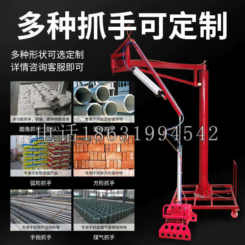 永济市schunk气缸|德国schunk机械抓手1315983|DPG-PLUS 80-1-AS代理商