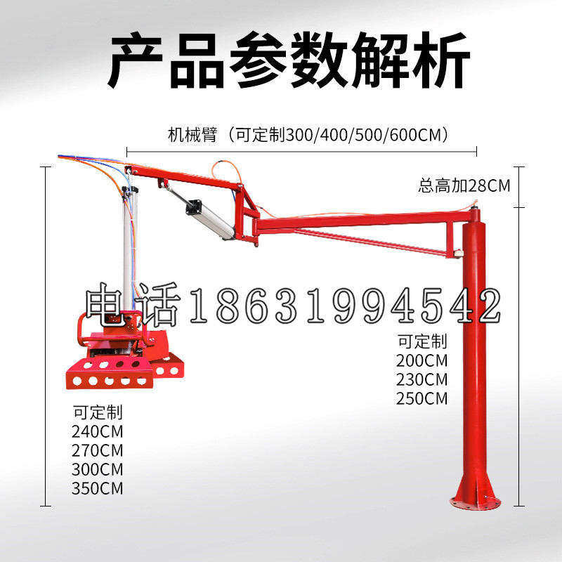 永济市schunk雄克机械抓手PGN-plus系列0372092|PGN-plus 64-1-AS-KVZ